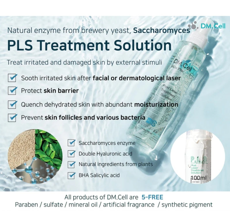 Dm.Cell PLS Treatment Solution Ansiktsvatten 100/200 ml